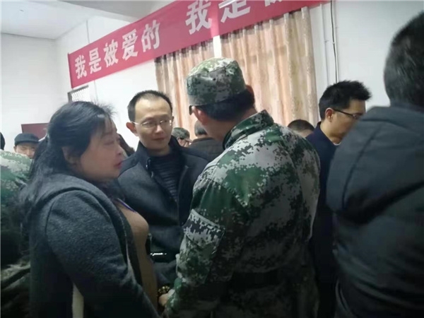家长课堂