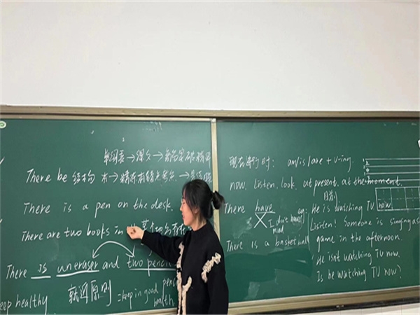 文化课学习