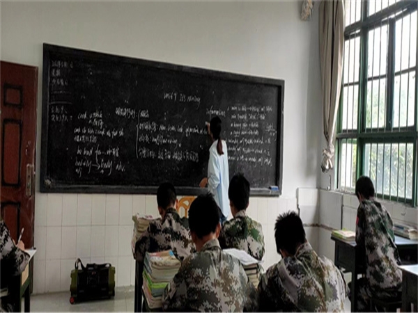 文化课学习