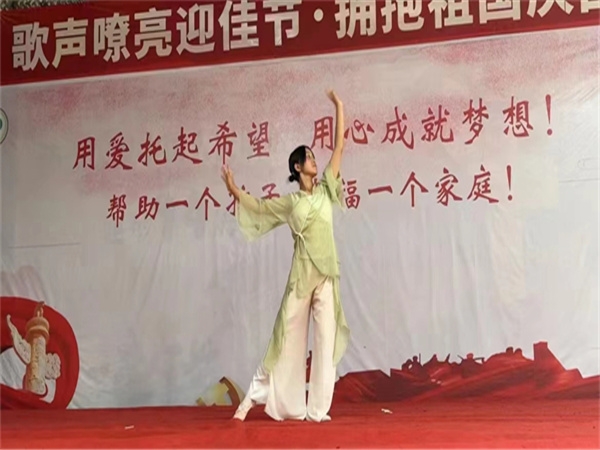 才艺活动