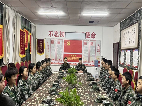 班会
