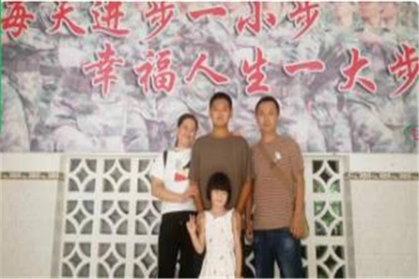 心理健康个体辅导案例报告