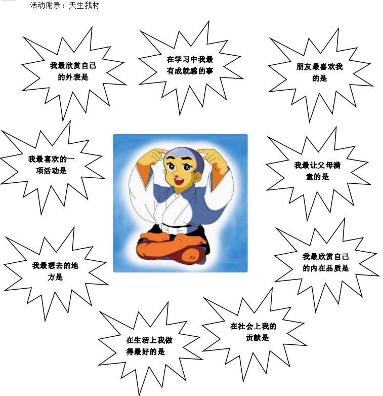 cc331e25b2b1f44ee409a786ebe78ebd.png