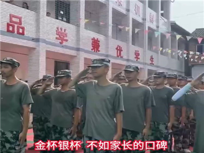 重庆孩子圆满毕业