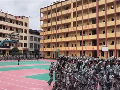 军事训练