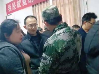 感恩教育